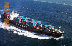 Ship and cargo